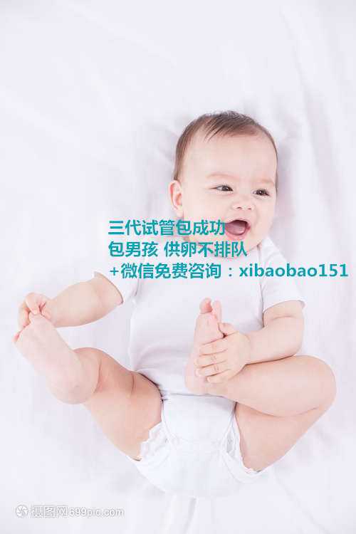 借卵生子论坛，2022年深圳供卵试管婴儿医院排名？试管医院名单推荐！