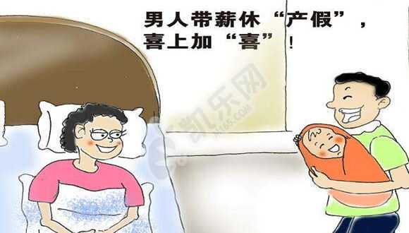 断经的女人可以借卵生子吗，上海哪个医院做试管有婴儿技术好？2022口碑好的